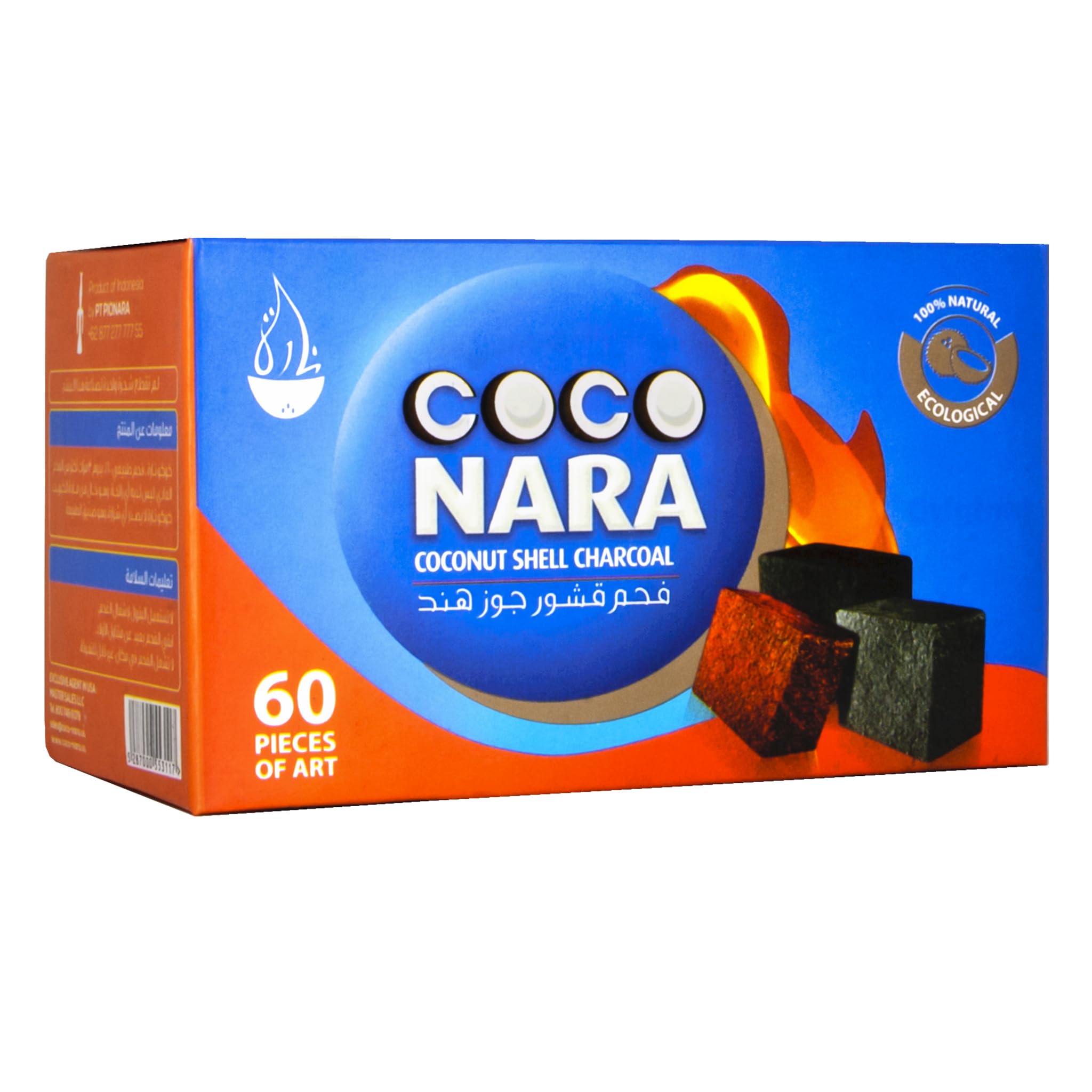 CocoNara Coals - 60 Count Flats