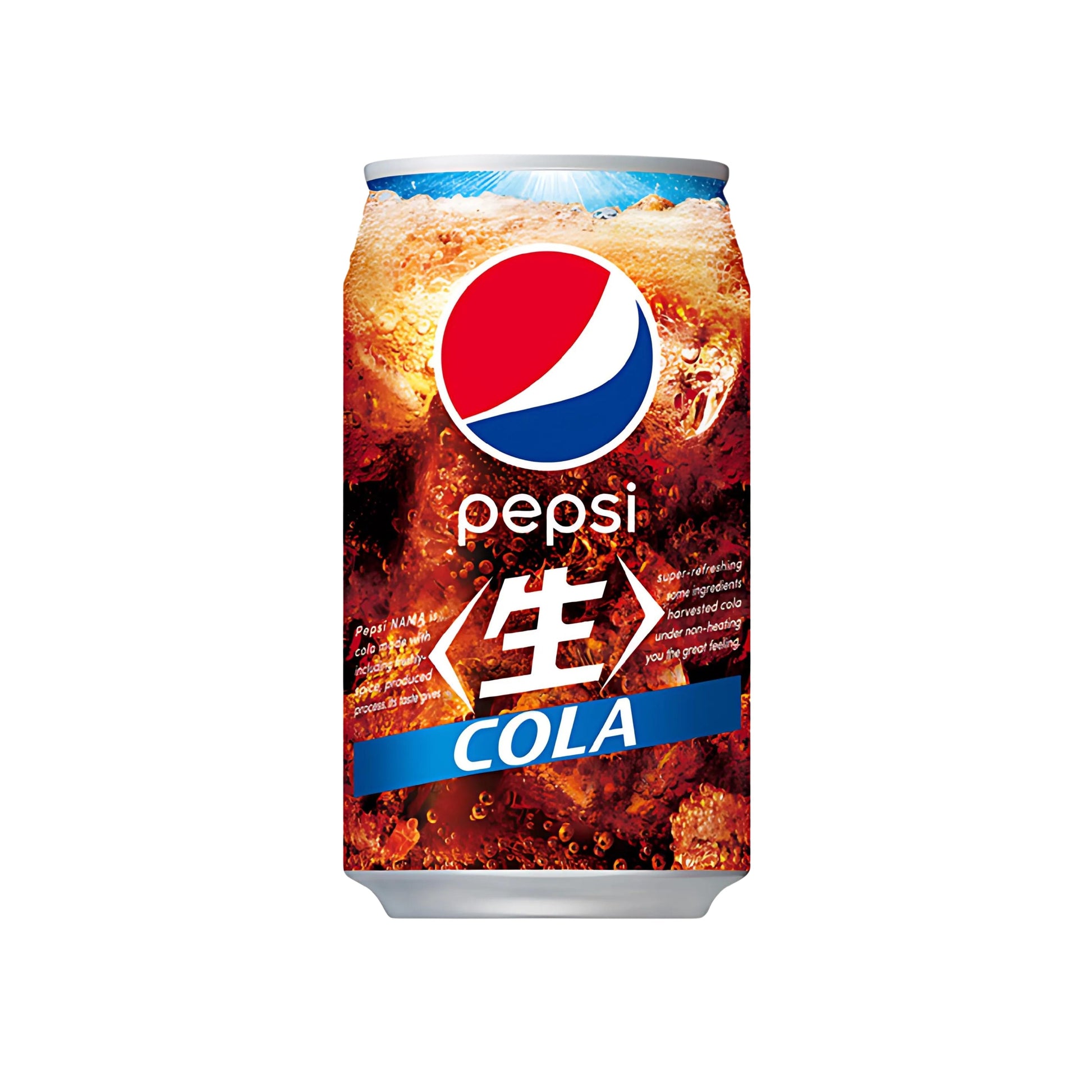 Pepsi Japan Cola