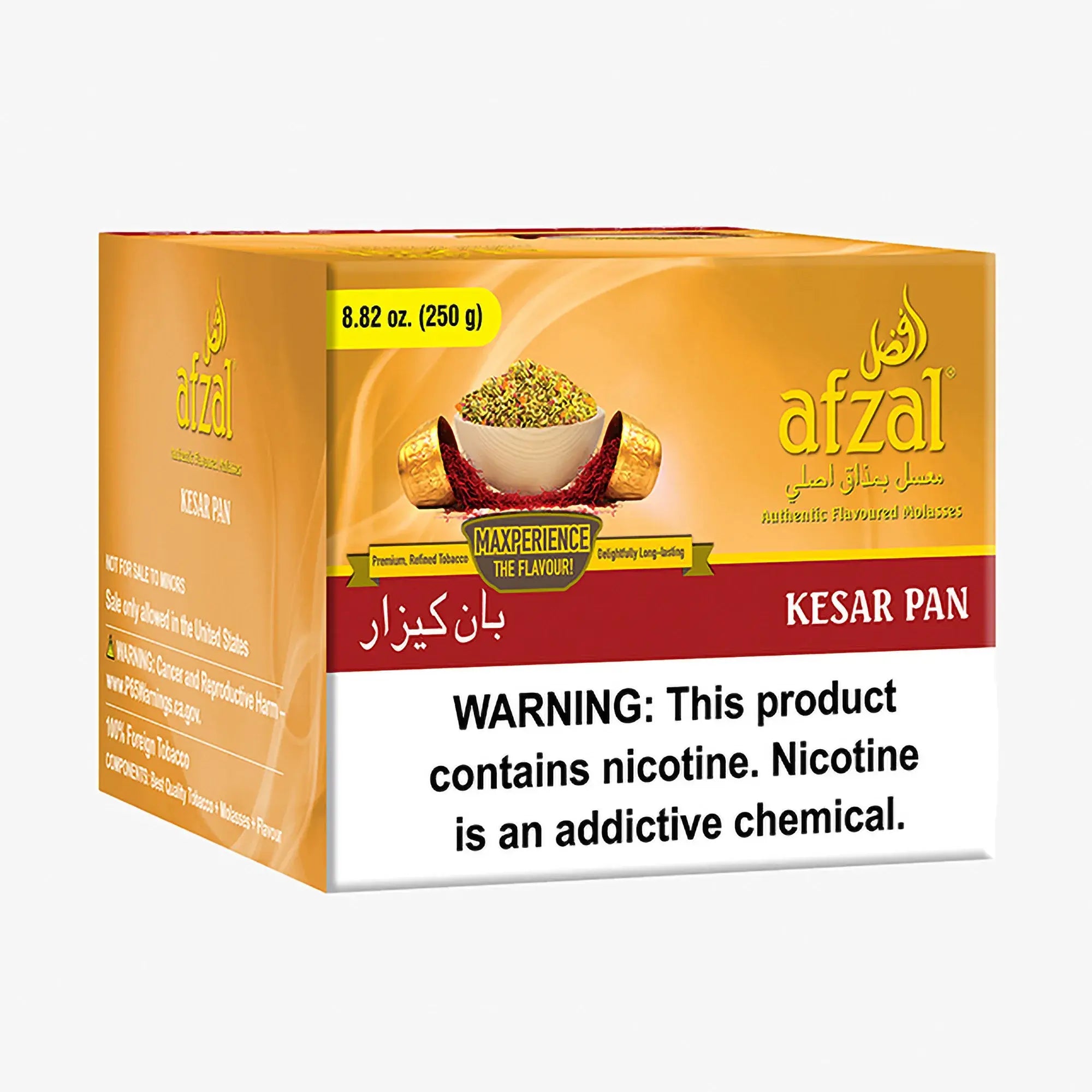 Afzal 250g Shisha Tobacco