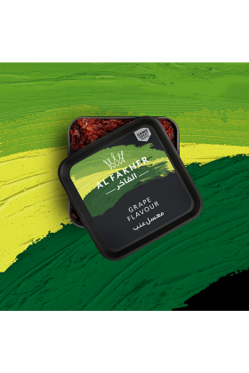Al Fakher 250g